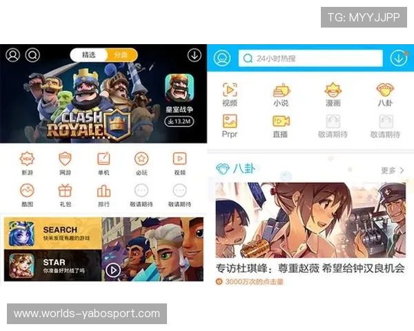 亚博YaBo旗舰厅下载官网：多设备兼容下载指南，随时随地畅享亚博YaBo旗舰厅娱乐