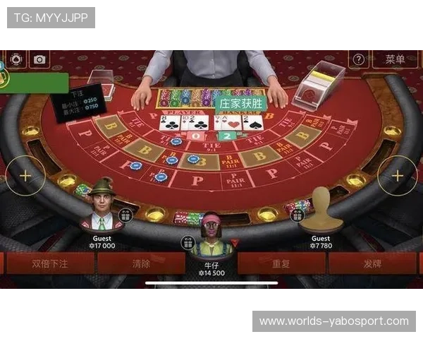 亚博YaBo百家乐官网：最新优惠活动与丰富游戏资源尽在亚博YaBo平台