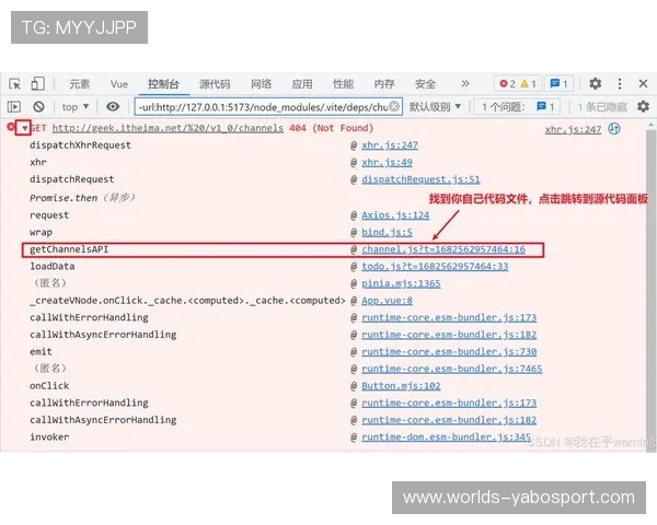 亚博YaBo集团会员注册过程中常见错误及避免方法详解