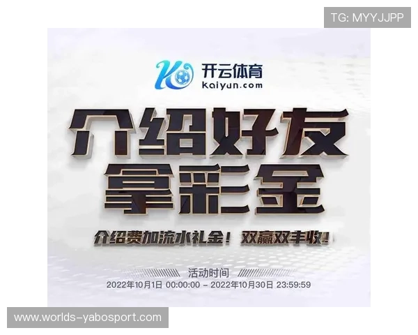 亚博体育地址登录入口便捷登录流程，快速进入体育娱乐平台体验