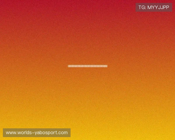 亚博体育平台官网注册流程详解，轻松开启您的体育博彩之旅