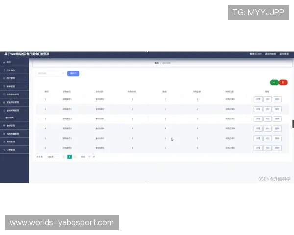 亚博体育旗舰厅下载官网：下载安装后常见的使用问题及解决方法