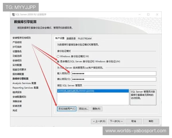 亚伯体育APP下载指南：多平台支持与安装步骤详细介绍