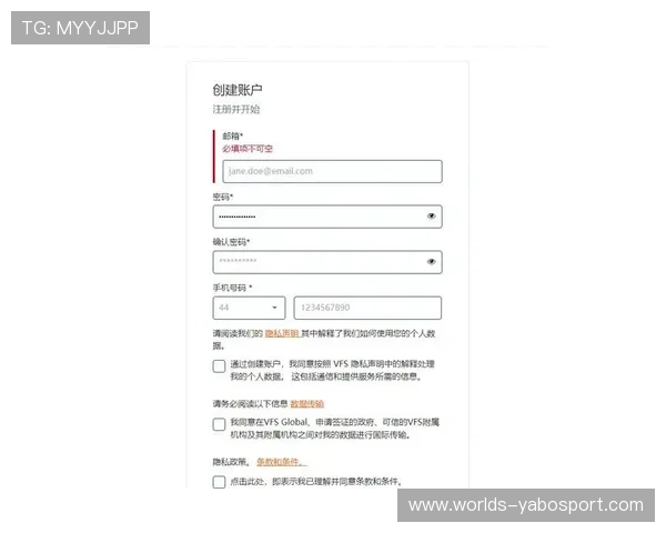 亚博YaBo平台开户常见问题及解决方案，助你轻松应对注册难题