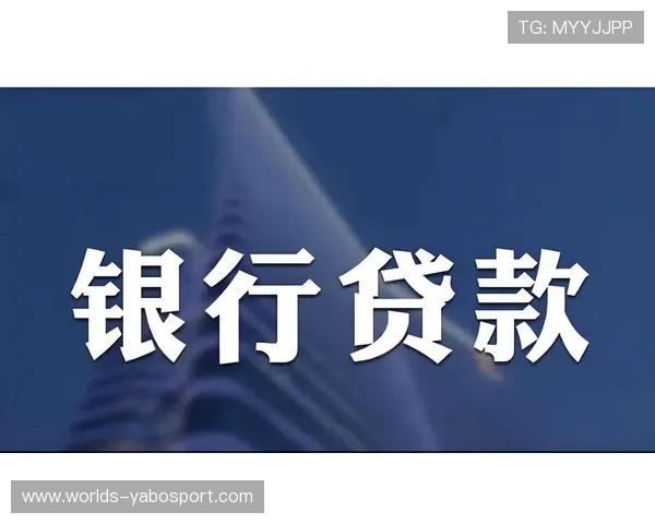 亚博官方注册流程详细指南新手必看安全便捷
