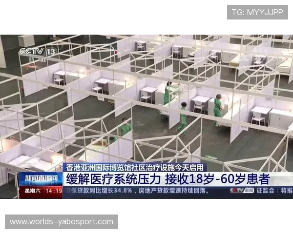 亚博登录地址首页官方入口2024年最新版本全面更新安全稳定保障 亚博登录地址首页官方入口2024年最新版本全面更新安全稳定保障