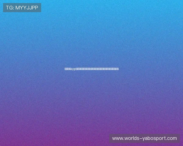 亞博体育app官网最新版本下载安装指南,全面保障您的游戏体验与账户安全 亞博体育app官网最新版本下载安装指南,全面保障您的游戏体验与账户安全