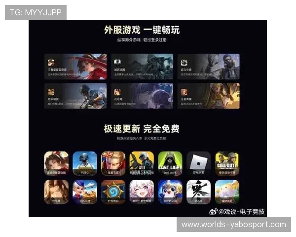 官方授权的亚博YB旗下旗舰厅下载官网让用户安全无忧畅玩每一场比赛