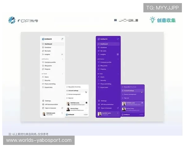 探索亚博YaBo官网登录页面设计特色提升用户体验和操作便利性的最佳途径