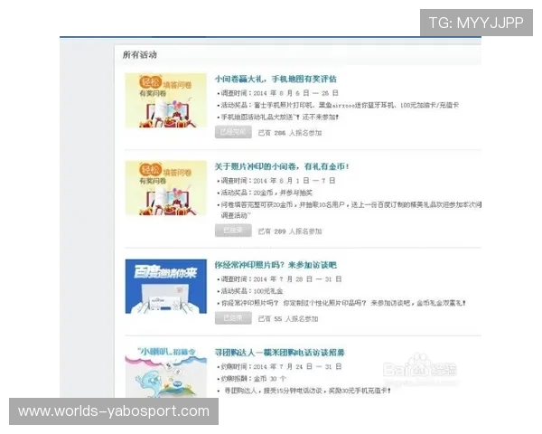 新手必看亚博账号注册步骤全攻略确保账号安全与顺利使用体验