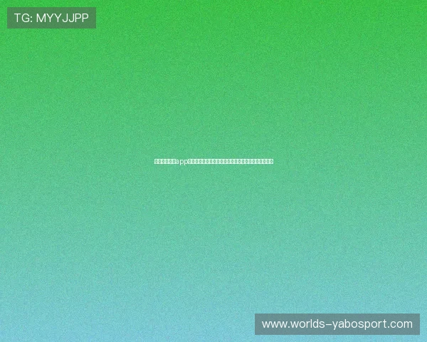 如何使用亚博app下载二维码快速注册登录，简便操作助你畅享游戏乐趣