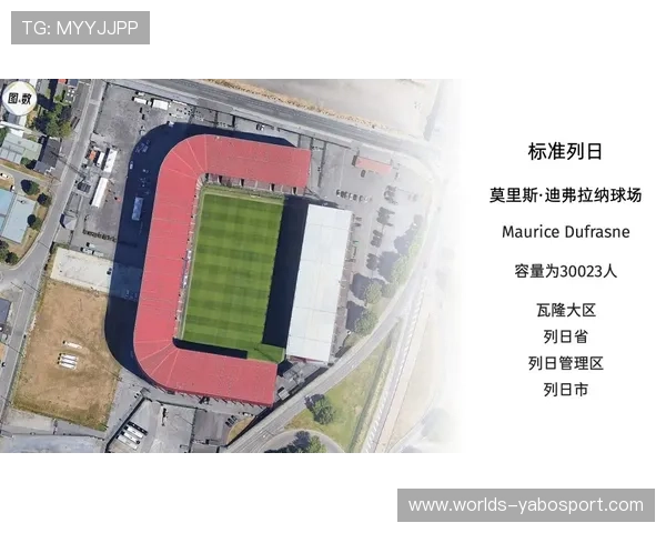 2026年世界杯比利时国家队参赛前景与最新备战动态分析