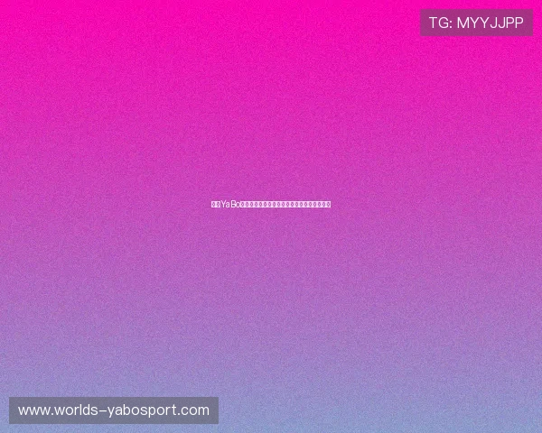 亚博YaBo注册游戏:注册成功后如何快速进行游戏体验 亚博YaBo注册游戏:注册成功后如何快速进行游戏体验