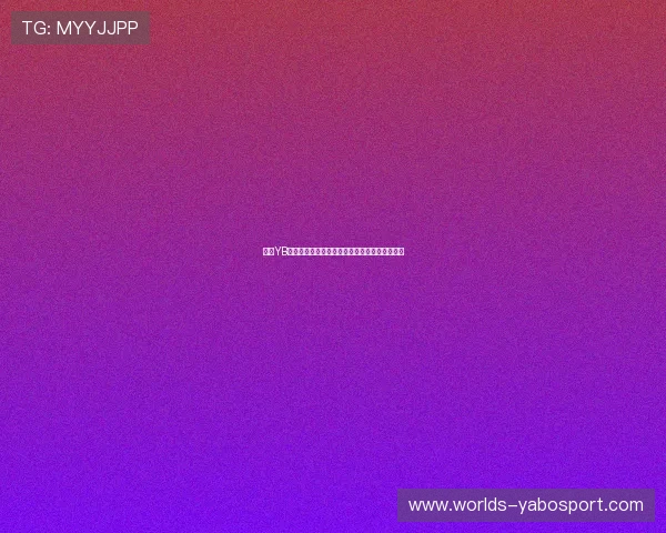 亚博YB在线登录入口常见问题及登录失败解决方案指南 亚博YB在线登录入口常见问题及登录失败解决方案指南